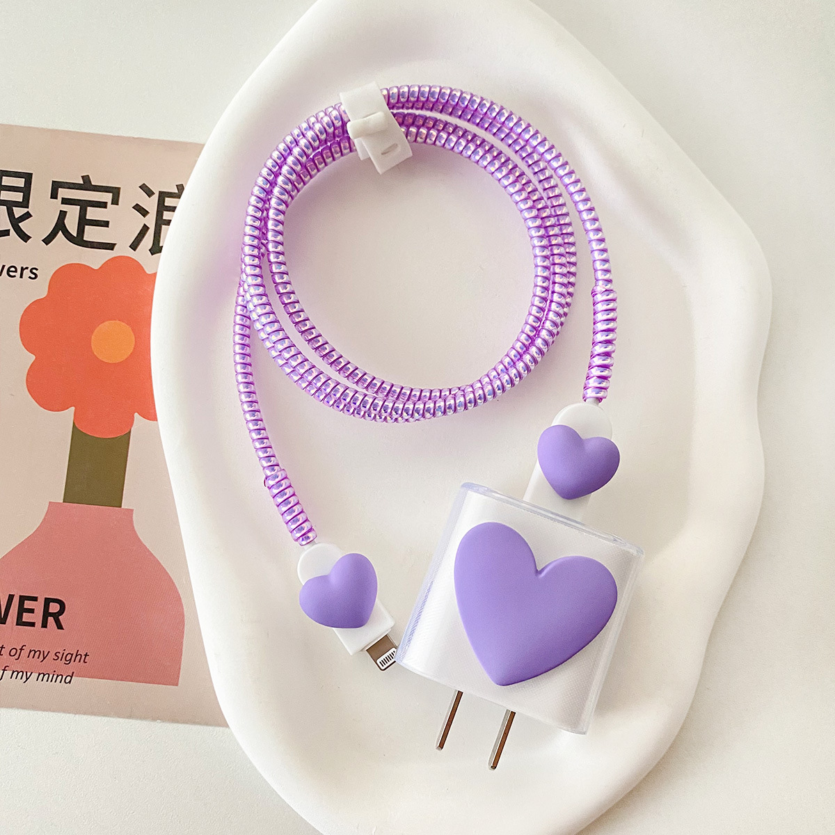 Aplicable a la cubierta protectora del cable de datos iPhone13/14/15 cubierta protectora estándar europea y americana de Apple 20W cargador