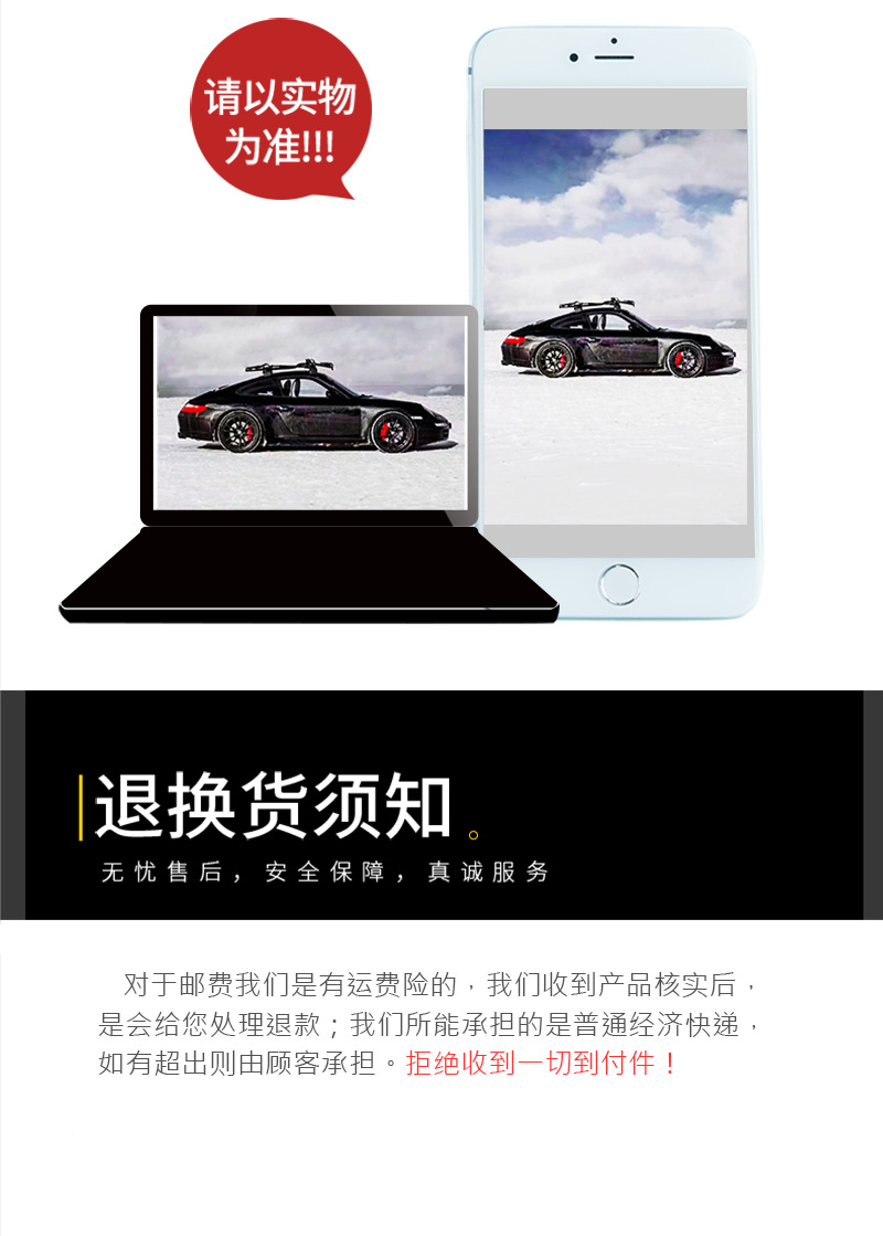 SUV universal roof rail luggage rack car roof alligator rail tiger claw rail roof rack aluminum alloy