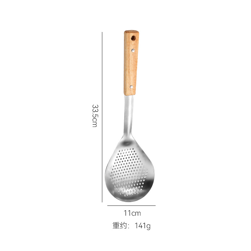 201 단단한 나무 노란 고추 숟가락