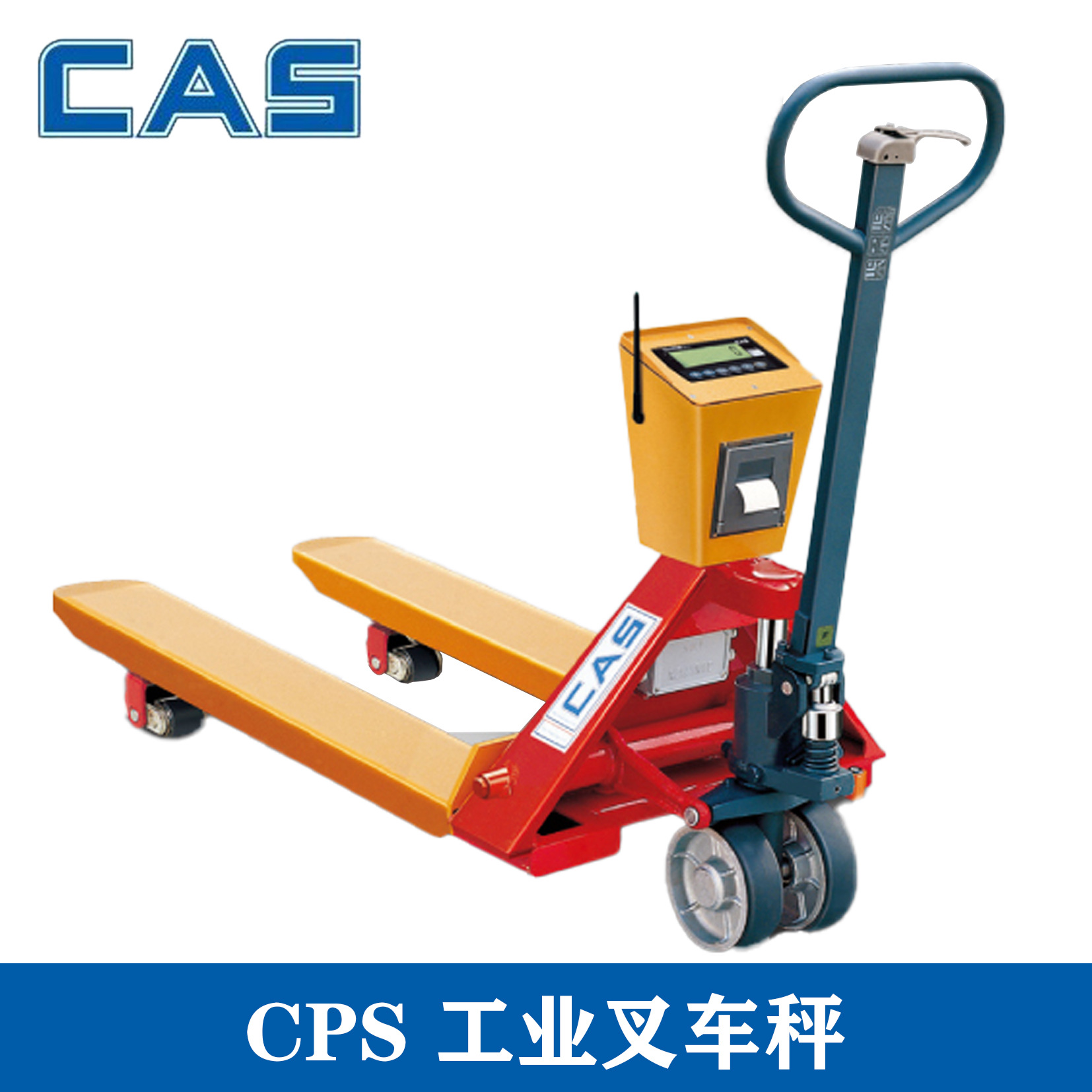 韩国CAS凯士 CPS系列手推车系列工业电子手推车秤 工业叉车秤