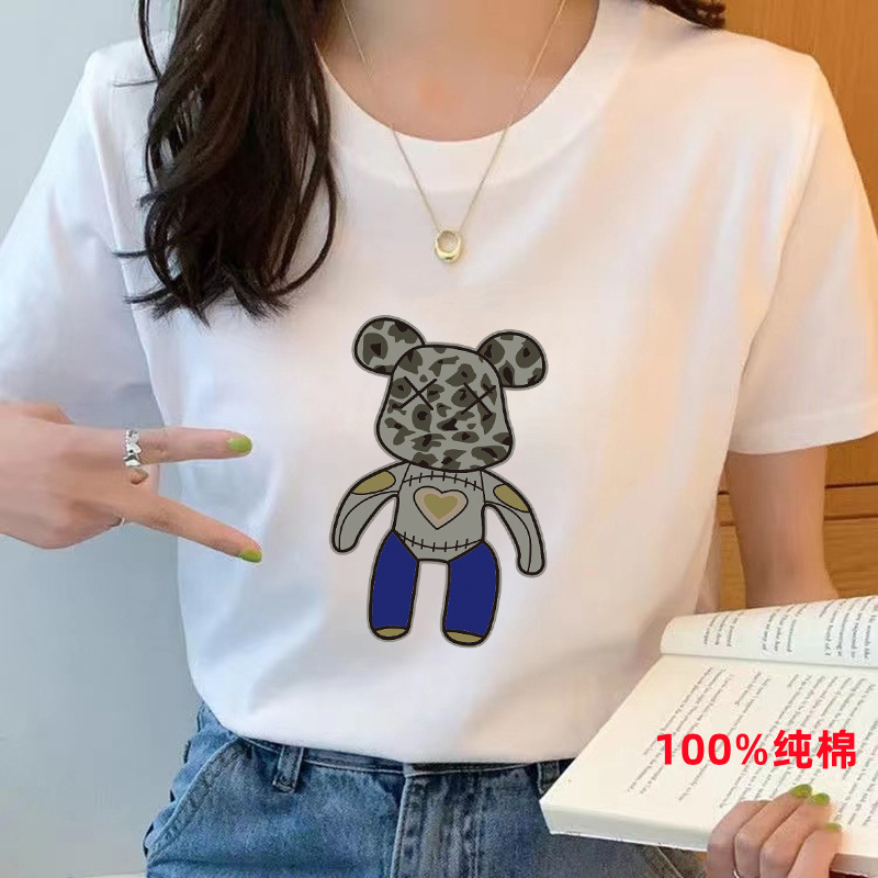 레오파드 무늬 곰
