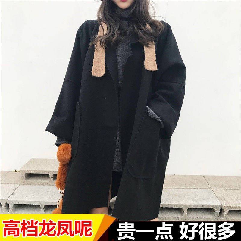 风衣女中长款外套春秋新款胖mm宽松加大码200斤薄款长袖洋气上衣|undefined