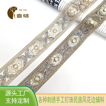 �����L����Ƭ��߅ �𾀴̽��ٽz���� ���bЬñ�b��o�ϏS�����l