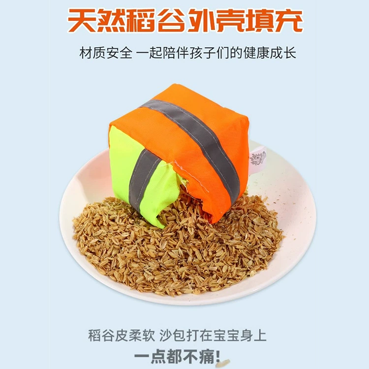 Флуоресцентные мешки с песком из ткани