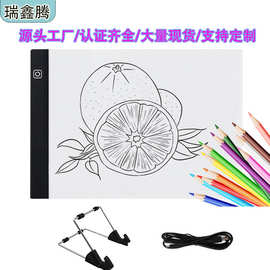 A4A5拷贝台a3LED发光画板专业级国画临摹素描动漫护眼临摹透光台