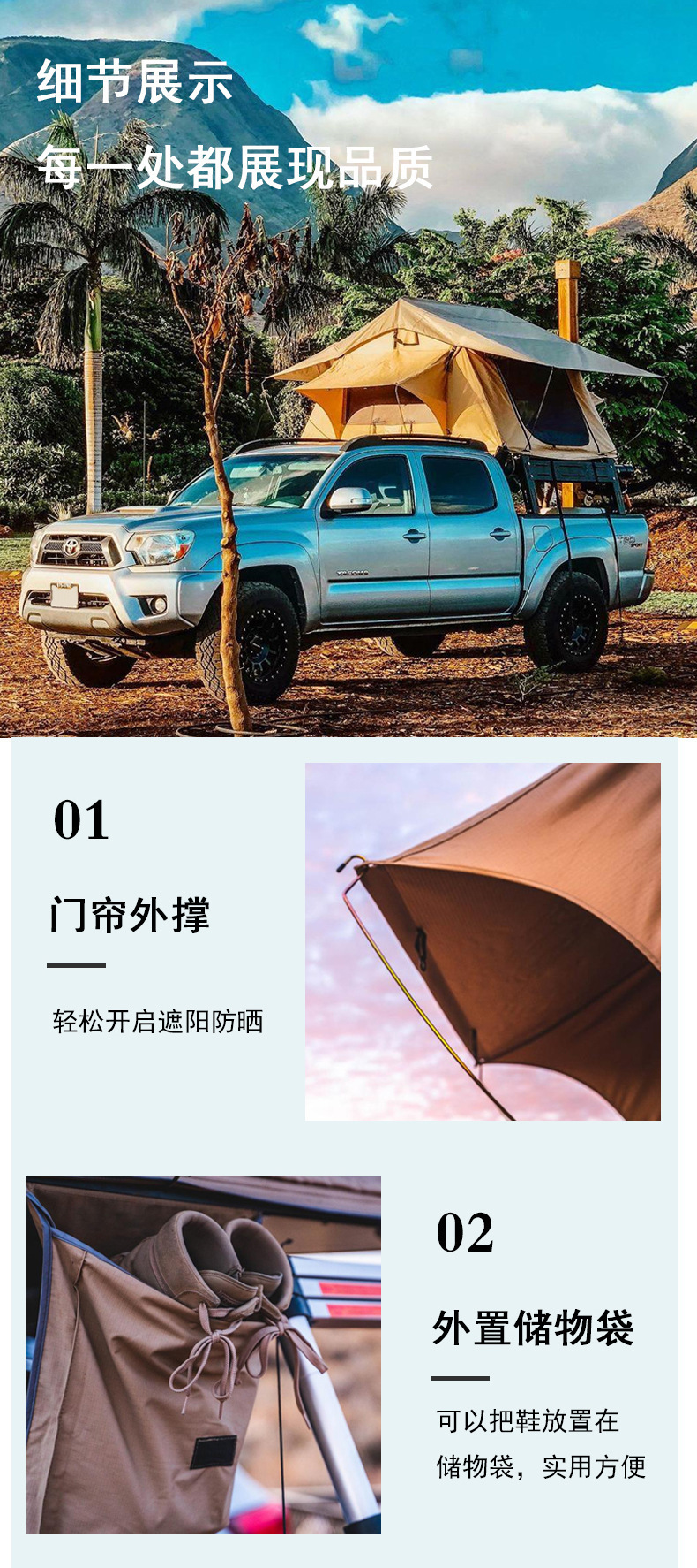 New cross-border product: roof tent, rainproof and waterproof awning, outdoor camping car-mounted soft-top tent, direct supply from manufacturer