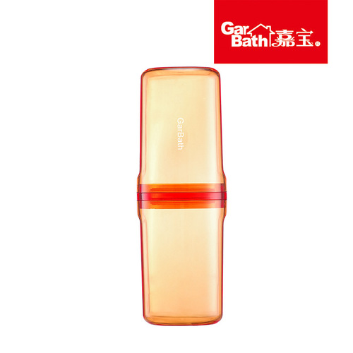 Travel wash cup, portable mouthwash cup, transparent toothbrushing cup, toothbrush set, toothbrush set, toothpaste and toothbrush box