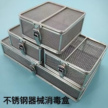 304PЎwƿǻ܇ᘜwϴW