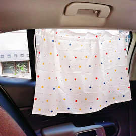 韩国棉布汽车遮阳帘 印花车用吸盘式遮阳挡光布车载抽绳版