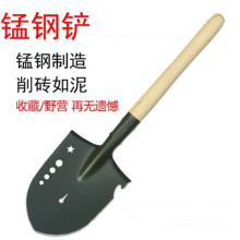 户外铲锰钢便携式防身野营钓鱼折叠锹铁锹镐小号车载铲子挖坑