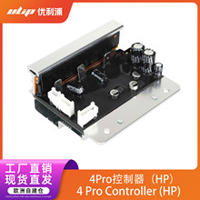 4 Pro늄ӻ���܇HP�����������������늰� SCO ������Q�����