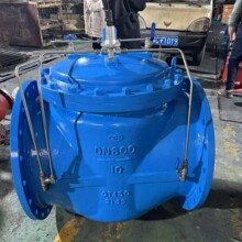 大口径GA6600/GA6700-16水锤预防阀球墨铸钢水击泄放阀法兰连接