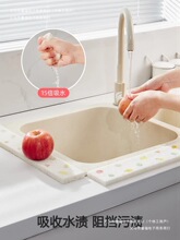 ľ�{ˮ�۲��N���坍��ˮ�|ϴ��̨�ļ�ͨ��̨����ˮ����ˮ�l