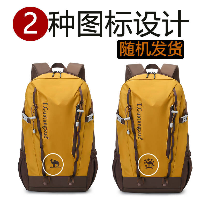New Luotuo Style Outdoor Waterproof Sports Backpack Large Capacity Hiking Bag Student Gift Schoolbag Camel