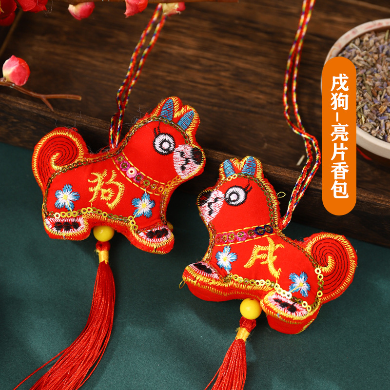 Boat Boat Day al por mayor bolsas de cuello para niños bolsas de zodiaco coloridas cuerdas bordadas colgantes bolsas de regalo