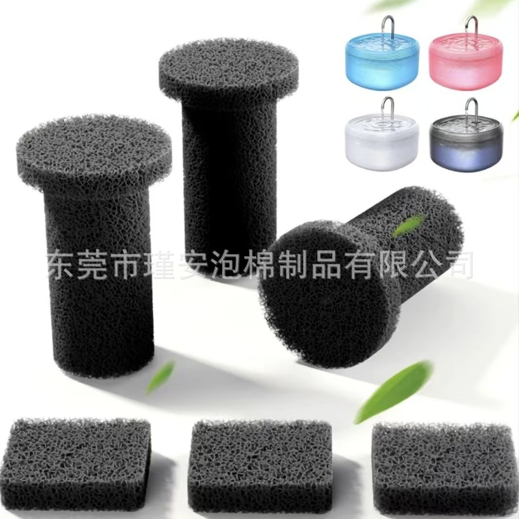 生产 xcho滤芯宠物饮水机专用配件静音降噪滤棉-过滤消音海绵批发