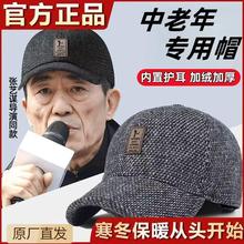 ��ʿñ���И�ñ����ñ��ů�o������ñ������������Ӻ����eñë��