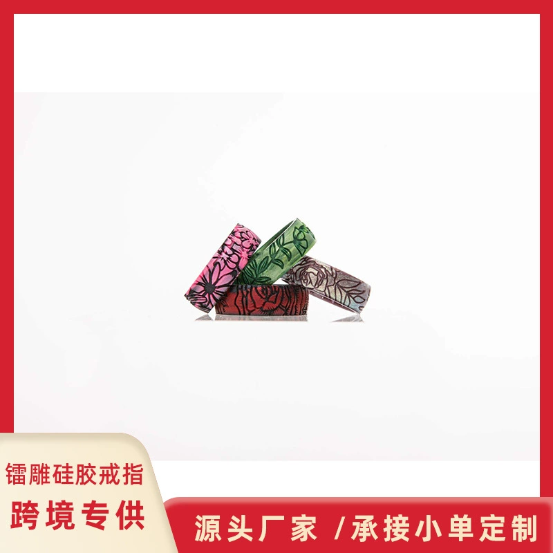 Three dimensional silicone fashionable ring, accessory, flowered, for beloved