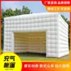 Individual tent, tent for 1 persons