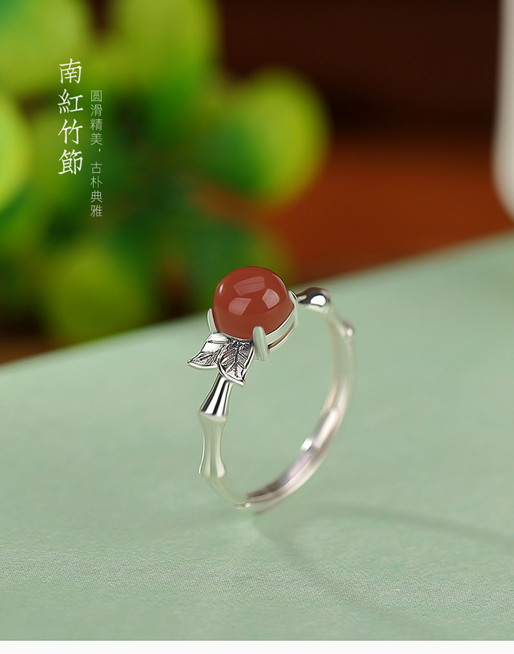 Nhẫn bạc S925 hình hươu lá tre phong cách retro đơn giản — Mở một size chi tiết 1