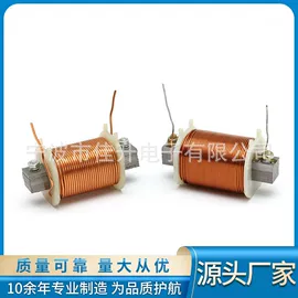 影音电器配件;电感器;其他通信线缆