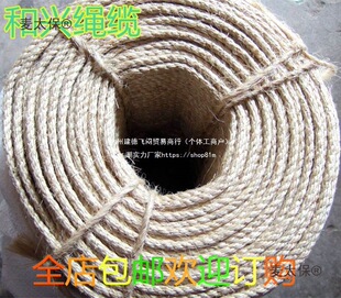 3-60mm��������K �����R�����K �b��b�޹��ص�؛Ӳ�����K��̫��