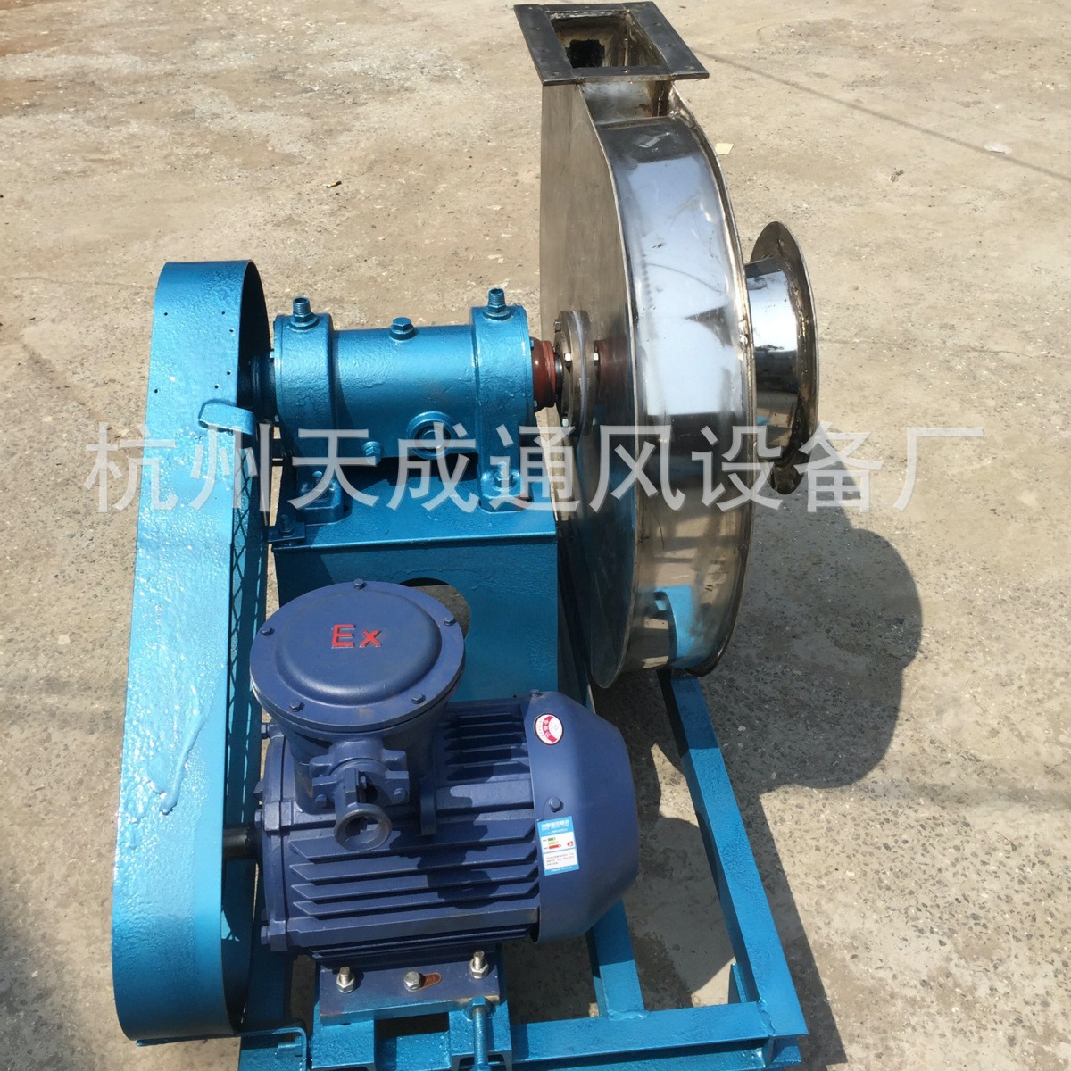 高温气体输送风机 小型不锈钢引风机 高温风机 炉用高温风机
