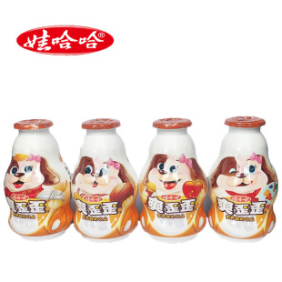 �޹���ˬ����200g�I�B�����Ʒ���l���l�������f��ͺ������