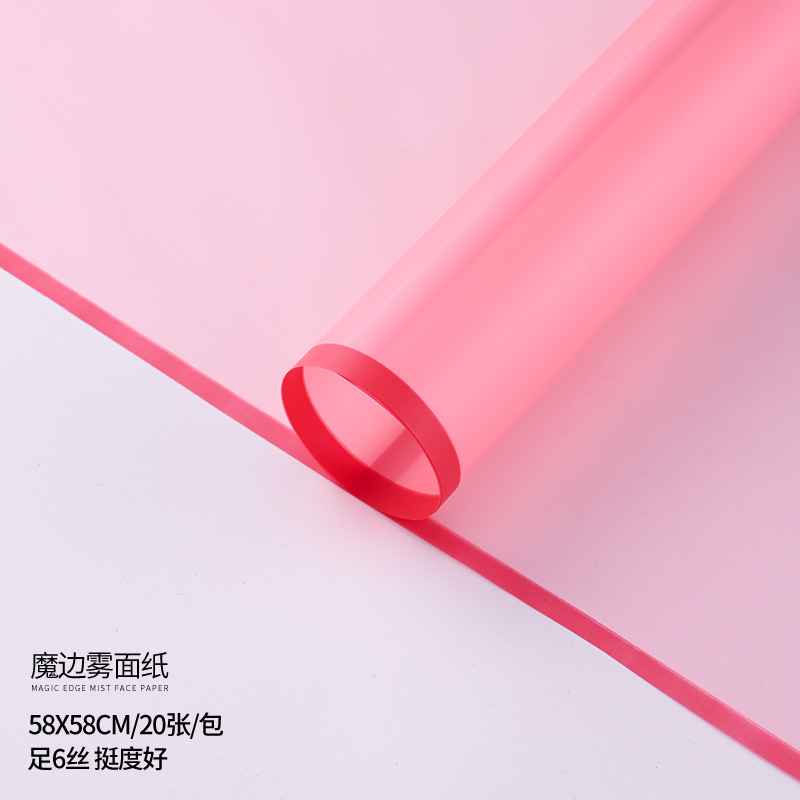 Embalaje de flores Papel de haz coreano Florería Ramo Material de embalaje Papel mate translúcido Papel liso coreano Papel de flores