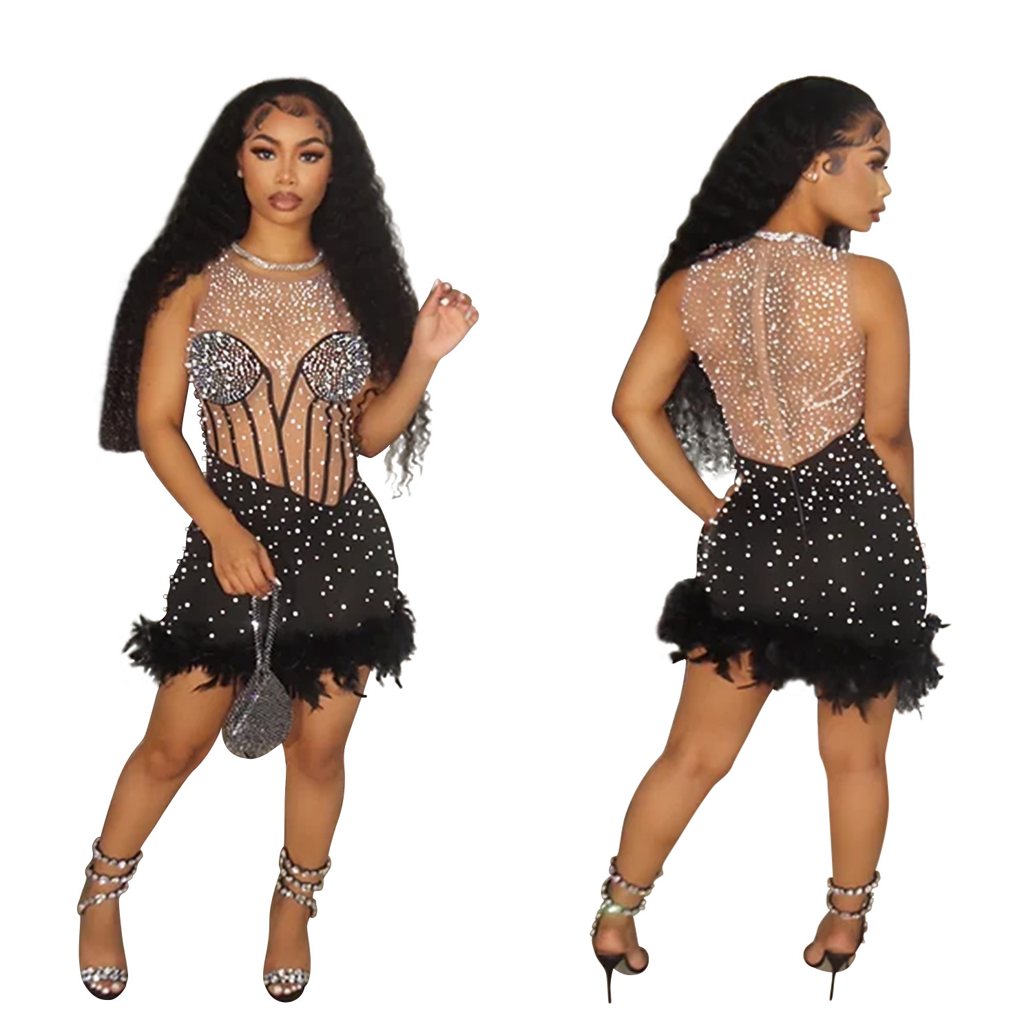 undefined