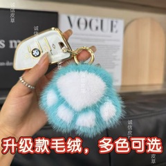 新しいかわいい猫の爪ペンダント高模造ミンクぬいぐるみペンダント車のキーホルダーガールハートバッグ誕生日ギフト