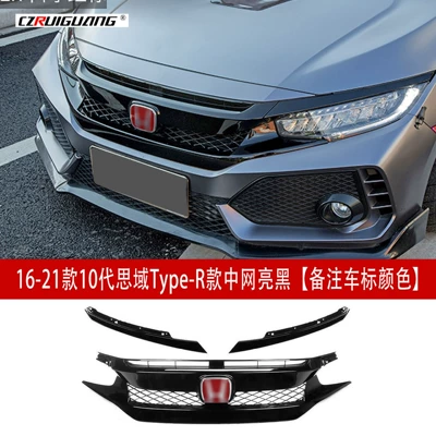 10Th Generation Civic Hatchback Modified Front | Big Surrounded
