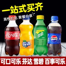 �ɿڿɘ�̼����Ͽ옷��ˮ300ml*12ƿСƿ���bѩ�̷��_ѩ�̰���