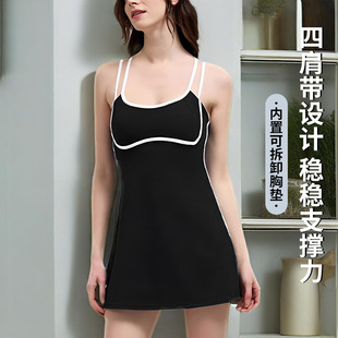 European and American Foreign Trade Cross-Border Fashion Contrasting Color Suspender Skirt Sexy Dress Sports Yoga Wear for Women with Removable Chest Pad