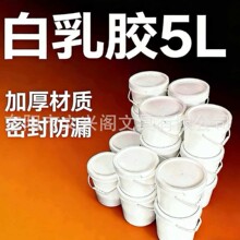 5LͰ�bDIY�ֹ������z�h����ˮϴ�ٸ��zˮճ��ģ��ʷ�Rķ��������