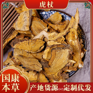 ������؛�������l����Ƭ���ȷۻ��ȸ��oѬ���������ɢ�b500g���l