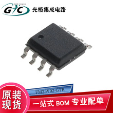 ԭb FM25V02-GTR SOIC-8 F늴惦FRAMԪIC댧wоƬ