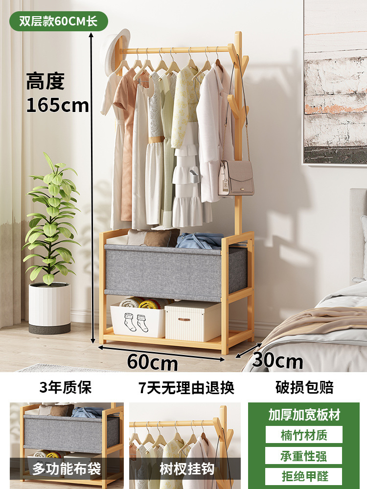 Perchero, dormitorio de piso a piso, ropa de cama, almacenamiento, perchero de madera maciza, estante, dormitorio, casa de alquiler