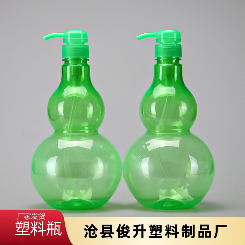 원예 급수 작은 물 캔디 컬러 조롱박 급수는 다채로운 분무기 손 압력 급수 캔을 청소할 수 있습니다.