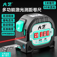 ��ˇ������߶๦����ӳ߸߾��ȼt�⾀����߹��I�����ܔ��@����