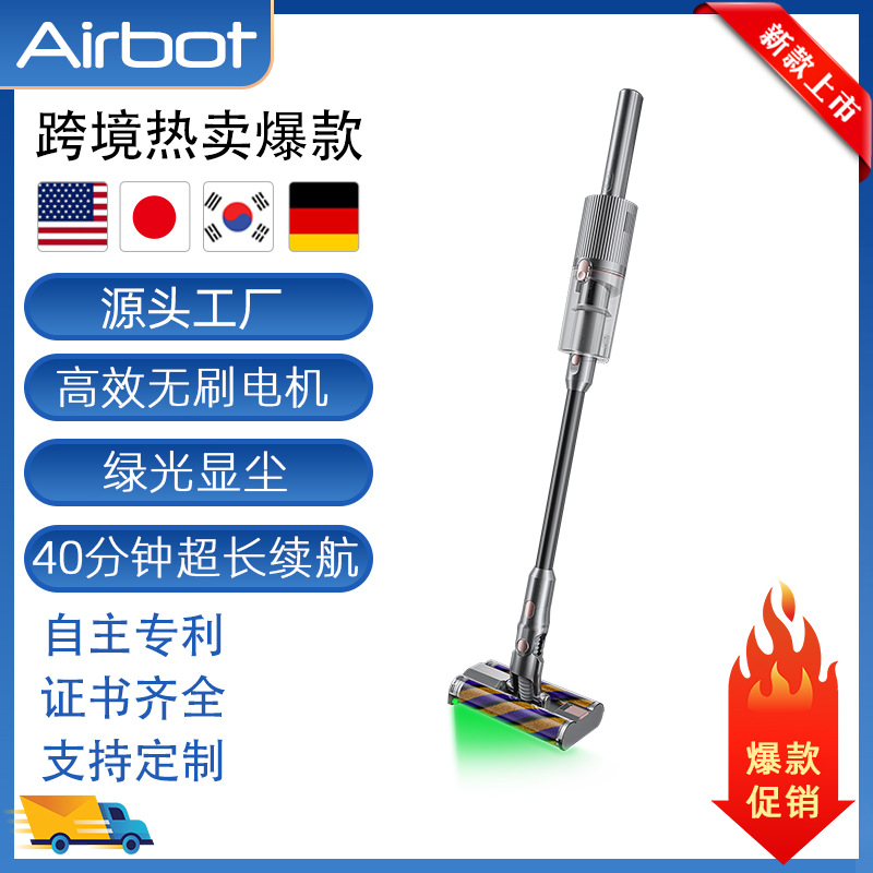 Cross-Border Household Wireless Vacuum Cleaner Handheld Portable Multi-Functional Powerful Cleaning Cordless Vacuum Cleaner Double Roller Brush Gift