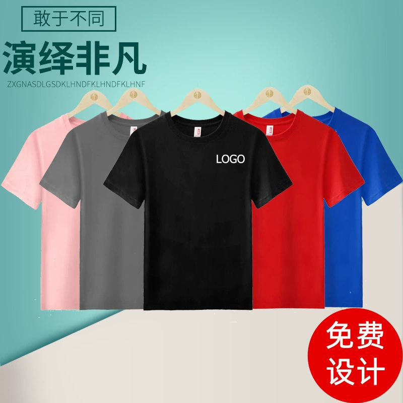 Хлопковая футболка с логотипом для мужчин и женщин