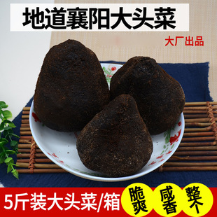 ��ꖴ��^��5��F�خa�������差���^�����}���u��ζե�˸����̲�