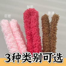 珊瑚绒扭扭棒手工diy加粗毛玩具绒条小狗材料工厂直营密度可选