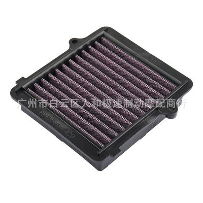 Suitable for Honda Air filter