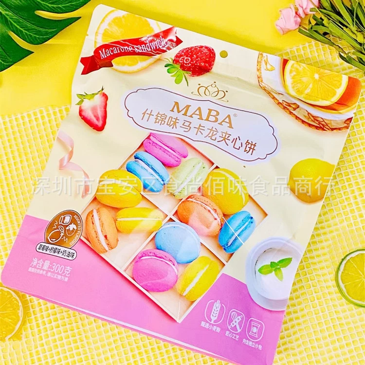 MABA клубника лимонный крем со вкусом Макарон сэндвич печенье японский маленький круглый торт Досуг сетка красные закуски 300 г