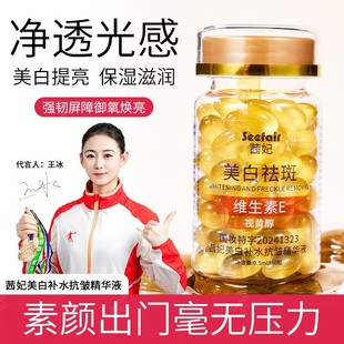 ���������aˮ�������AҺ������߾S����VE���A��ҕ�S���ޏ;��AҺ