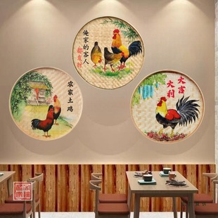 ���L���������͹��r�Ҙ������b��r��Ժ���������^ͥԺ���