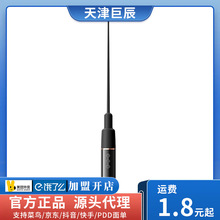 ROSELEX�ژ�˹�����R�۰��������ô̼�̽������߳�����Ȥ����Ʒ