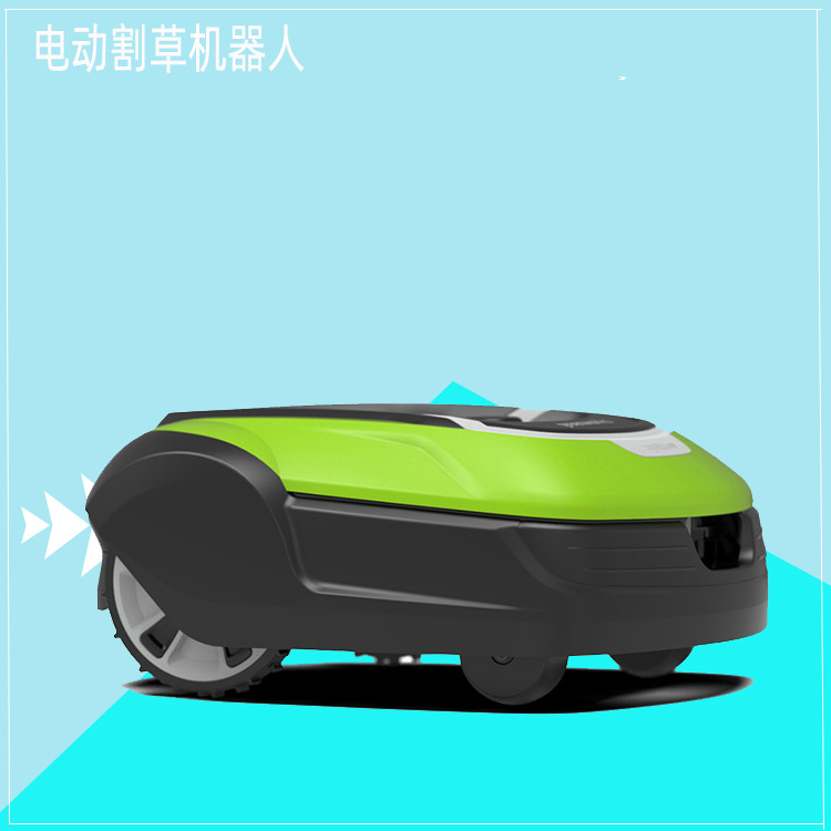 高尔夫球场电动智能割草机 大面积家用除草机 自走式草坪修剪设备